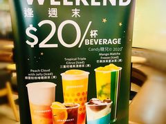 -星巴克(信达城店)