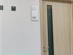 -中山大学附属第五医院