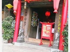 门面-小龙坎火锅(双林店)