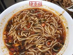 -余丞记川渝面馆(云峰店)