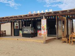 -黄沙古渡原生态旅游区