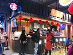 -寿奶茶·鲜奶与茶(合生汇购物中心店)