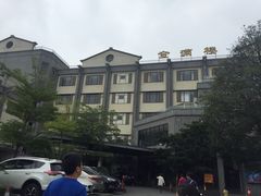 -金满楼(天河中路店)