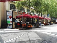 -文定生活家居创意广场