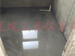 -星皖工长俱乐部·老房装修