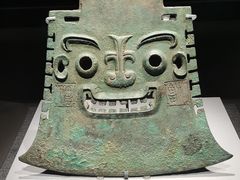 -山东博物馆