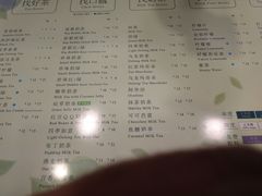 菜单-1点点(长乐机场店)