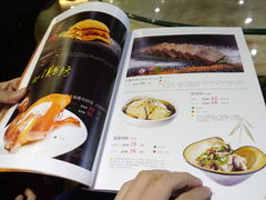 -陇菜和盛祥(金轮宾馆店)