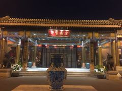 -那家小馆•北京菜•烤鸭(香山店)