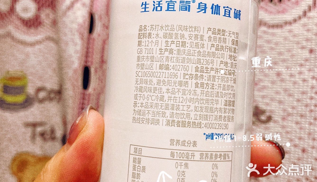 给生活减负～