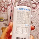 给生活减负～