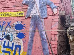 -黄桷坪涂鸦艺术街