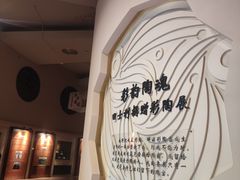 -中国农业博物馆