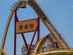 -北京欢乐谷