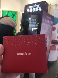 -悦诗风吟innisfree