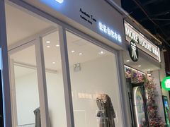 -嘉华国际商业中心