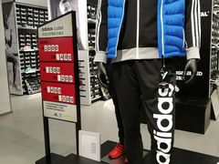 -阿迪达斯(八方汇精品优惠店)