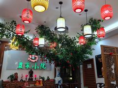 -农家小院(朱雀桥店)