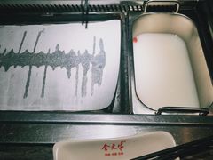 -金火牛烤肉.火锅自助餐厅(桐乡吾悦广场店)
