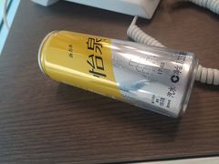 -全家便利店(中原二店)