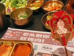-闻老头·菊花炭烤肉(佛山首店)