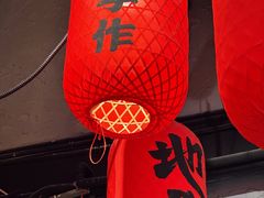 -地二手作鱼汤馄饨(上街里店)