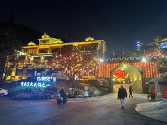 -巴倒烫陆派火锅山庄(南山总店)