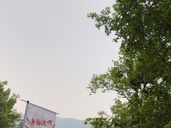 -香山公园