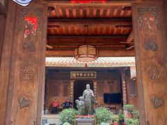 -晋江五店市传统文化旅游区