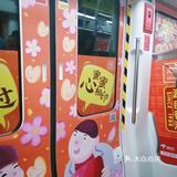 偶遇深圳最美地铁