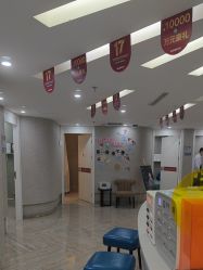 -深圳鹏爱秀琪医疗美容医院