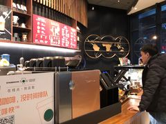 -星巴克臻选(北京富力家园店)
