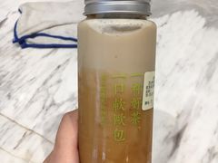 -奈雪的茶(漫广场店)