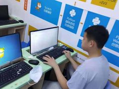 -童程童美·信息学竞赛·乐高机器人编程(长宁来福士校区)