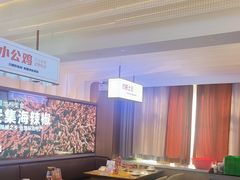 -俭寨大盘鸡·手抓肉·烧烤新疆菜(乌苏路店)