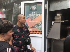 -同来顺烧烤餐厅(哈尔滨道店)