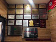 -嘉和一品粥(首经贸店)