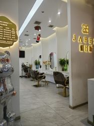 -JABEZ·雅比斯烫染沙龙