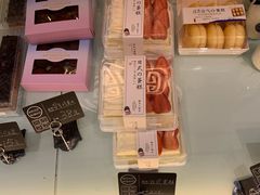 零售区-申氏糕点(三好街店)