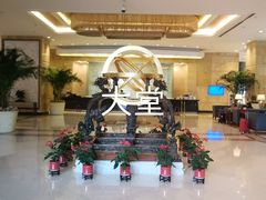 -上海金陵紫金山大酒店·汇海餐厅