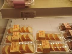 -好利来(广安门店)