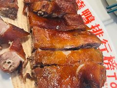 炭烧琵琶鸭-南拳十三姨·潮汕砂锅粥·粤菜(西单大悦城店)