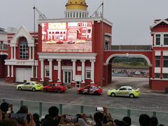 -泰达航母主题公园