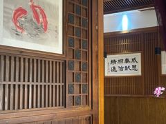 -一叶一世界•素食餐厅(环球中心店)