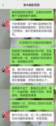 -青禾婚纱摄影工作室(龙珠路店)
