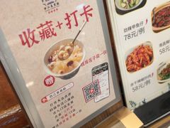 -西江美食舫·江西菜(健德桥店)