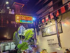 -胖姐社区老火锅(北京总店)