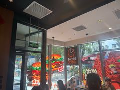 -汉堡王(北京三里屯购物中心)