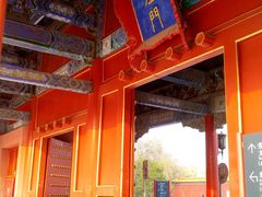 -东华门大街小区