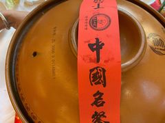 秀水砂锅鱼头-千岛湖鱼味馆(十字街总店)
